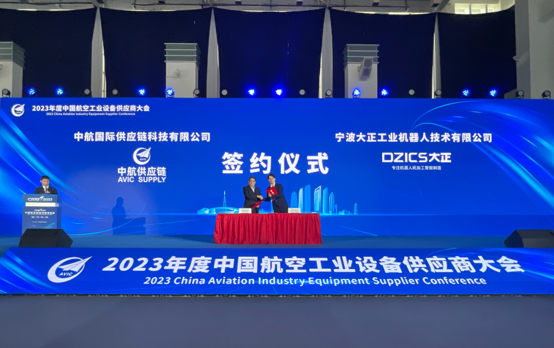 �ͼƬ_20240103101715.png �ͼƬ_20240103101715.png